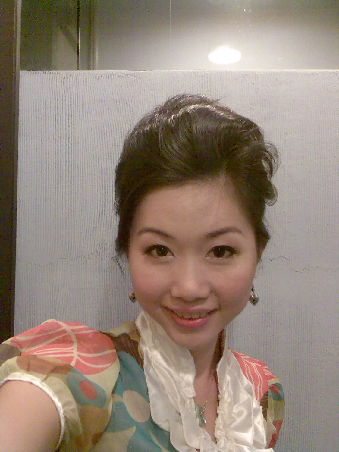 Chinese amateur girl 38-3 image 46
