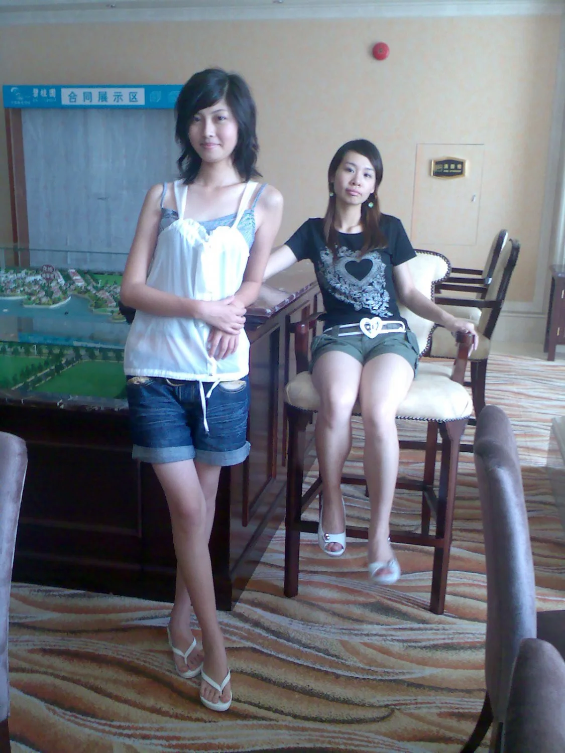 Chinese amateur girl 38-3 image 50