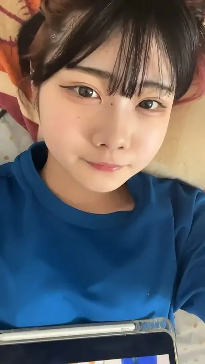 cute girl cover image