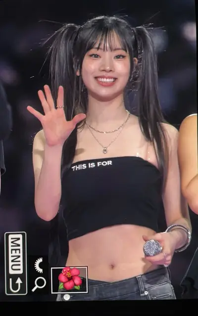 Dahyun (Twice) Pictures 20 cover image