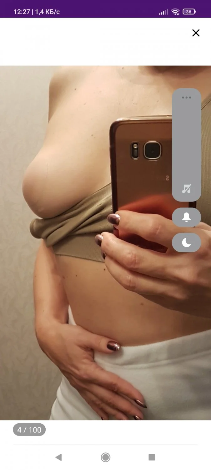 Screenshot.wildberries.ru image 14