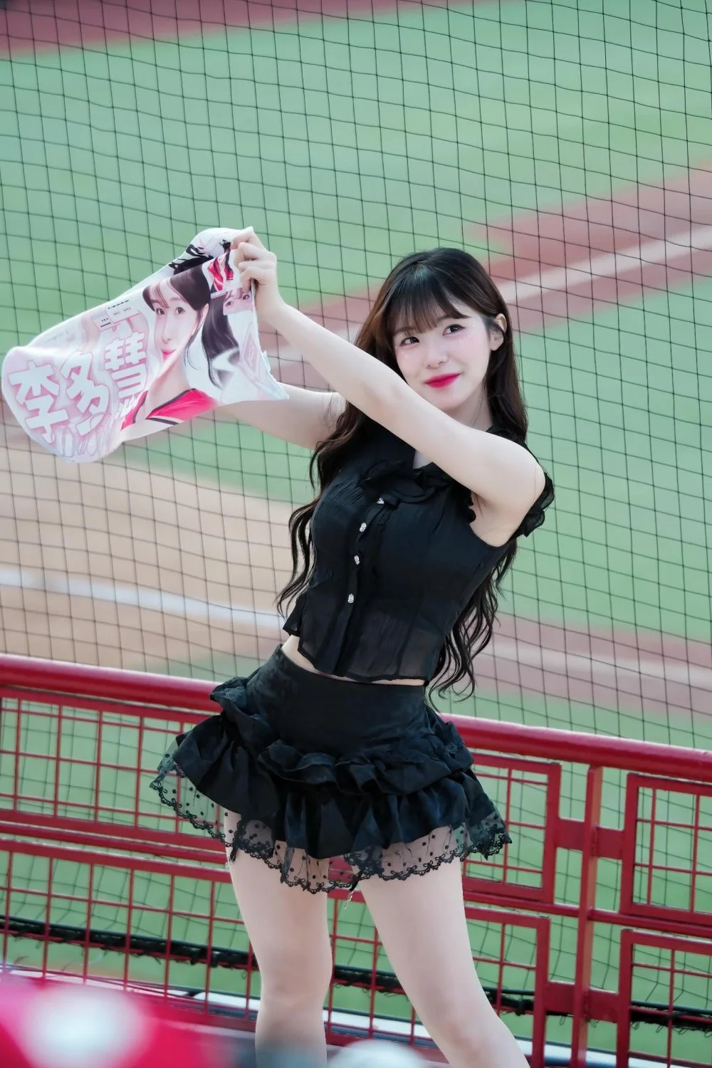 Dahye image 10