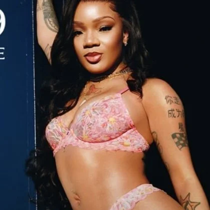 GloRilla ai joi 🔥🔥🔥 main image