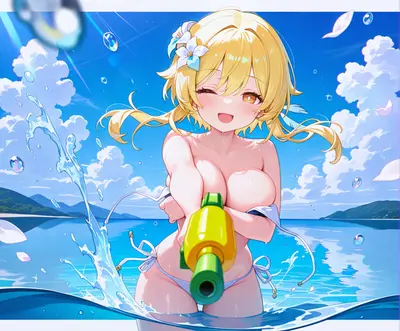 Lumine [Loves Being Dominated] - Genshin Impact cover image