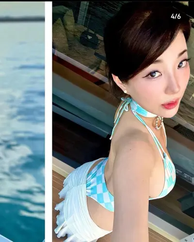 Asian Chinese Model cover image