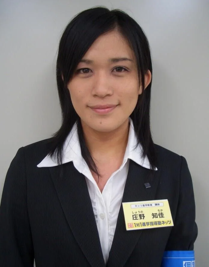 🔚Japanese　OL　販売営業　パチ屋　制服で抜く　好みの女性で抜いてください　ソフトエロ　一発やりたい image 12