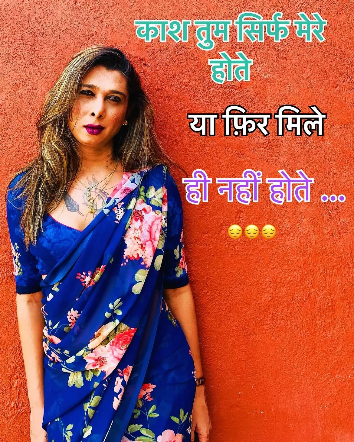 D Rajput Trans Sexy image 50