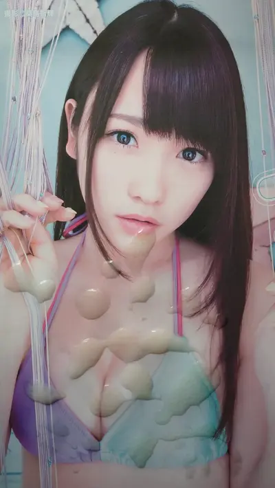 rina-chan (💦1 / AK(OG) / 19 / 2014) cover image