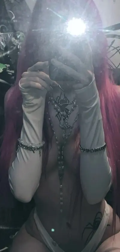 Don’t you wish your girlfriend was a freak like me cover image