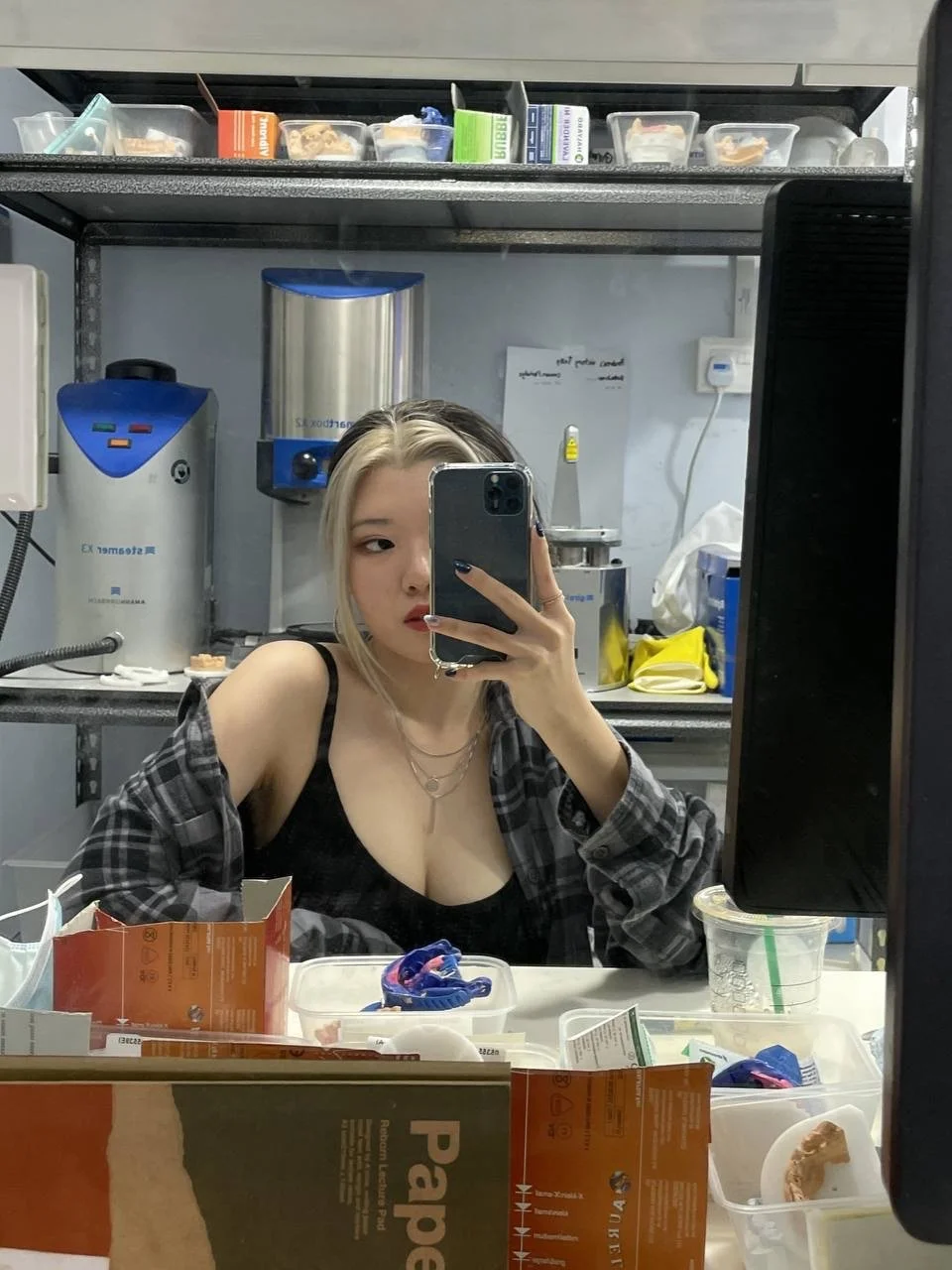 Asian Teen aer.dna image 8