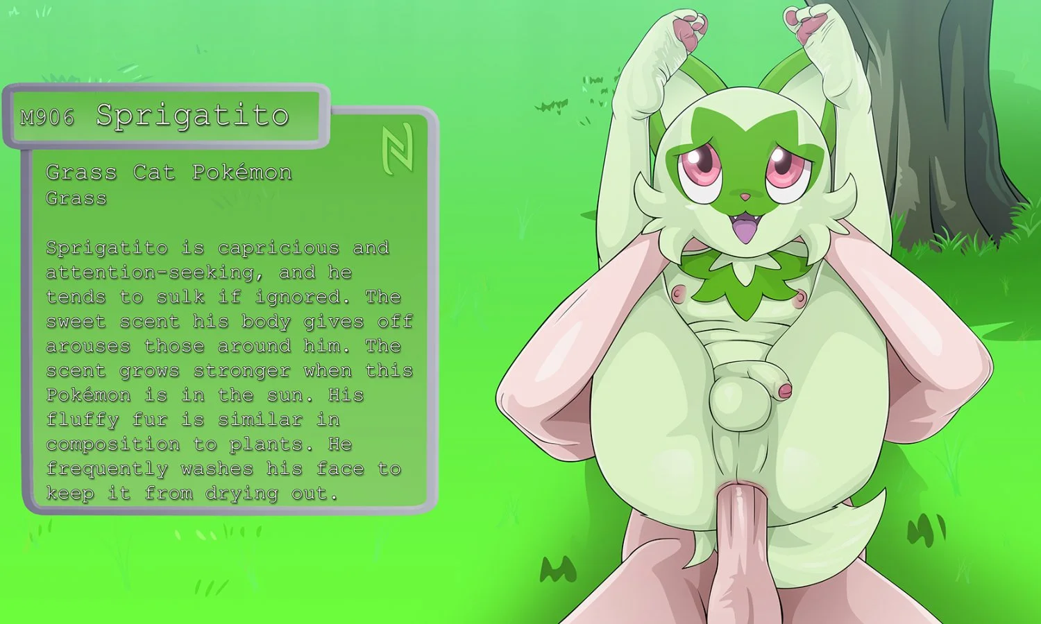 Sissy Pokémon image 6