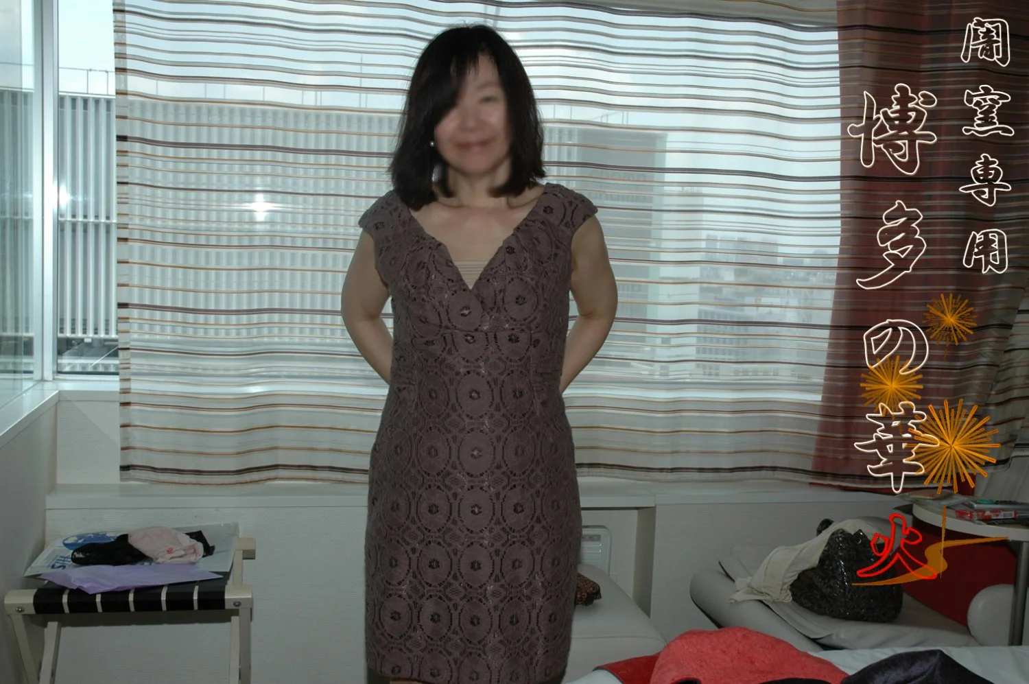 Japanese mid 50s dirty wife pt-10 image 10