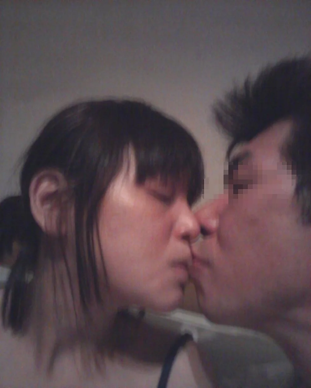 Japanese wife Mayumi pt-3 image 44