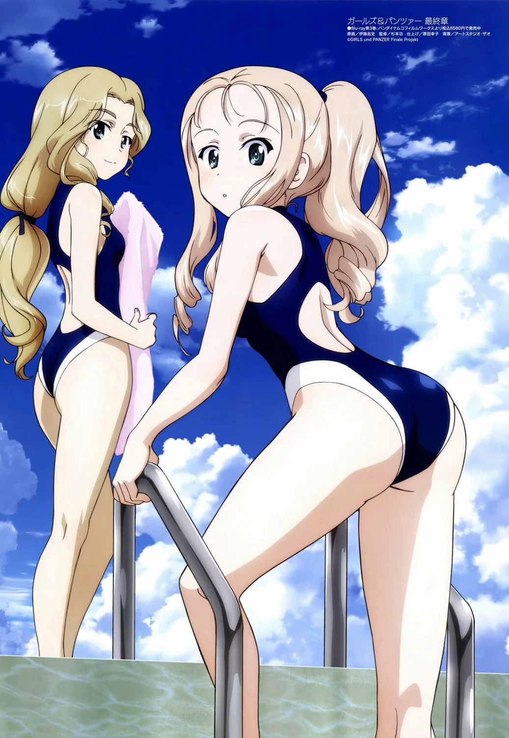 OMG even Dark Souls lewds!? And Miss Kobayashi showing ass!? Oh the humanity!! 😱🤣 image 24