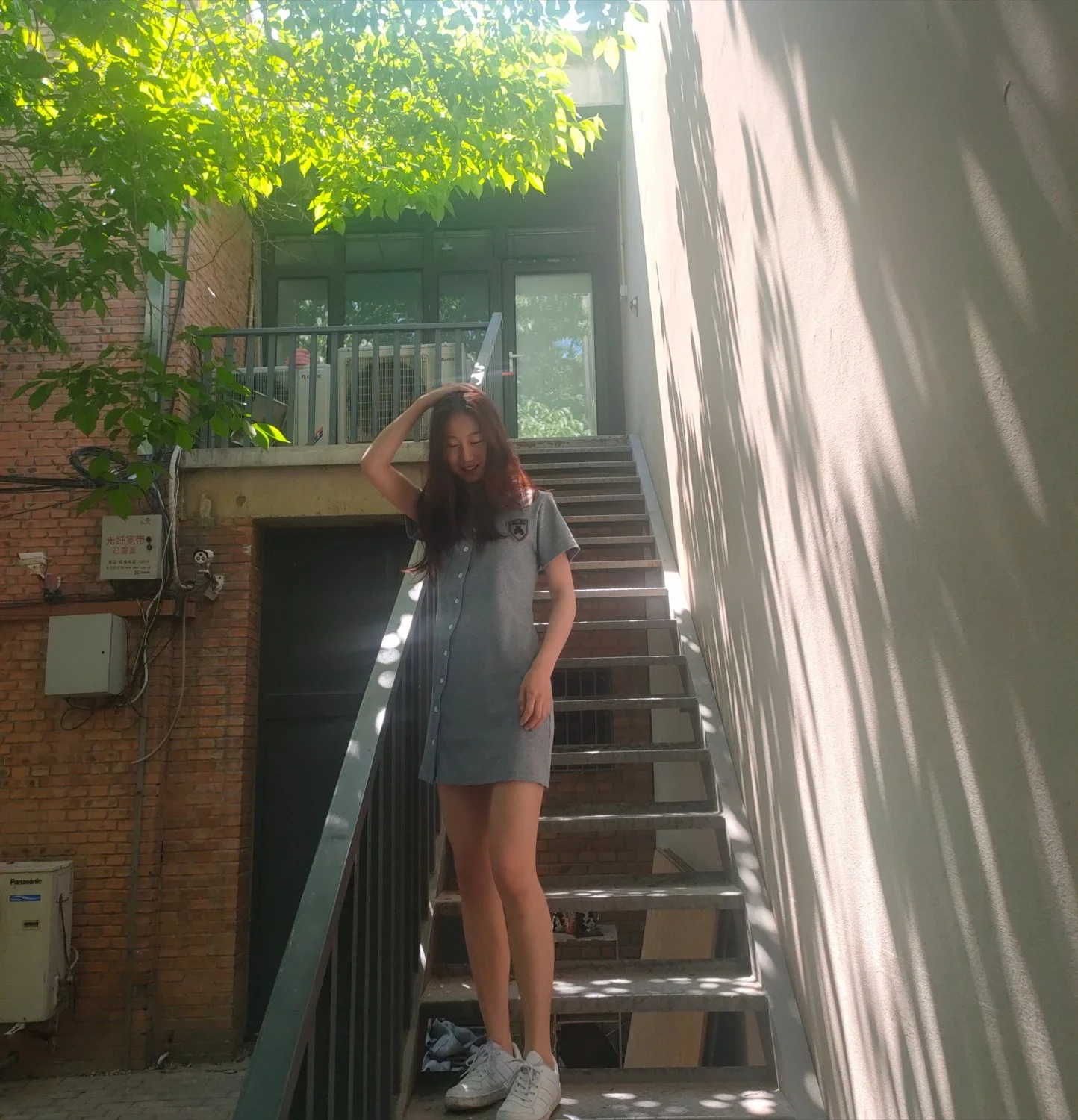Chinese amateur girl 48 image 31