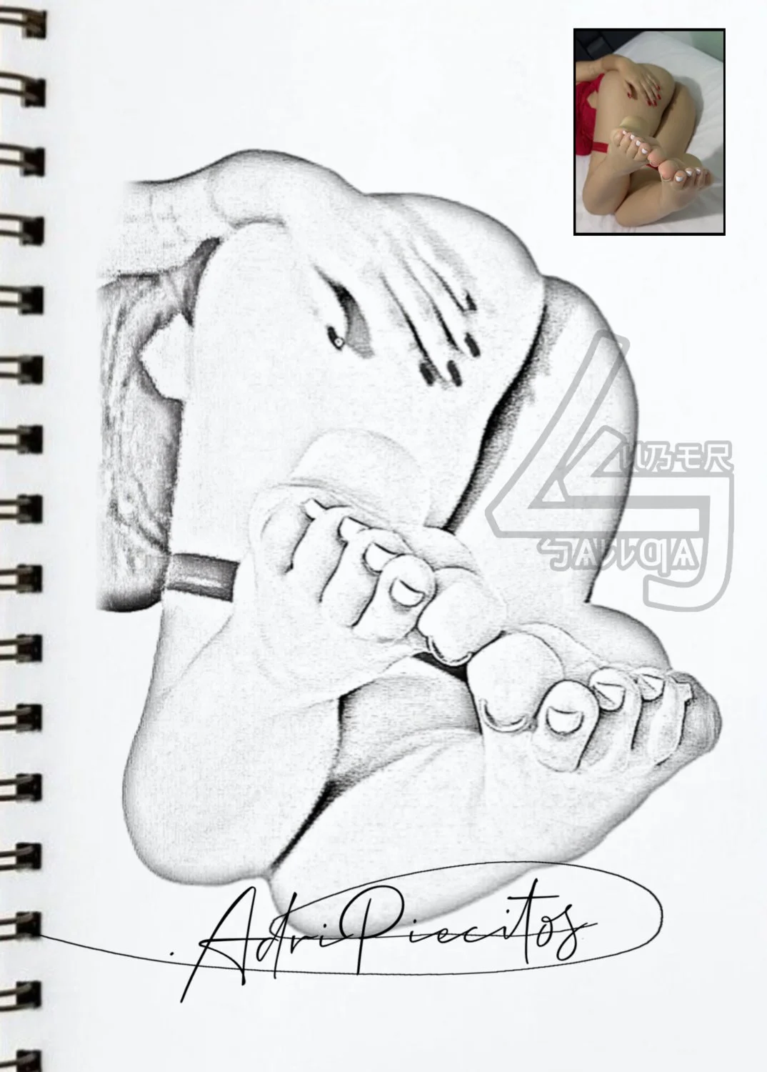 Drawing of Feet Adripiecitos_Adrieamb main image
