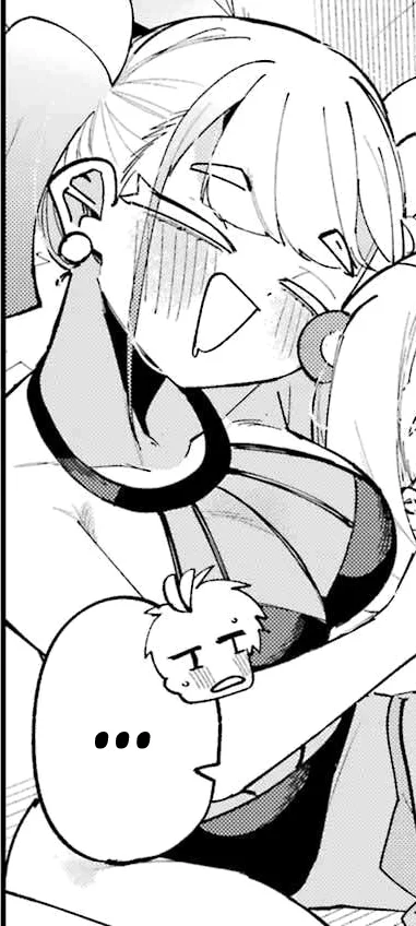 Osananajimi wo Erabenai!: Karin's Thickness image 15