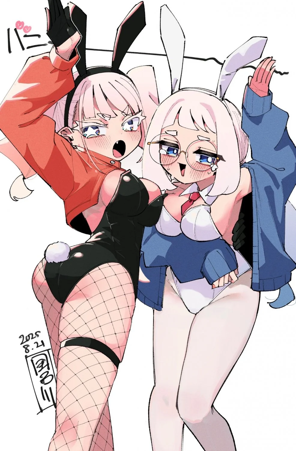 Osananajimi wo Erabenai!: Karin's Thickness image 17