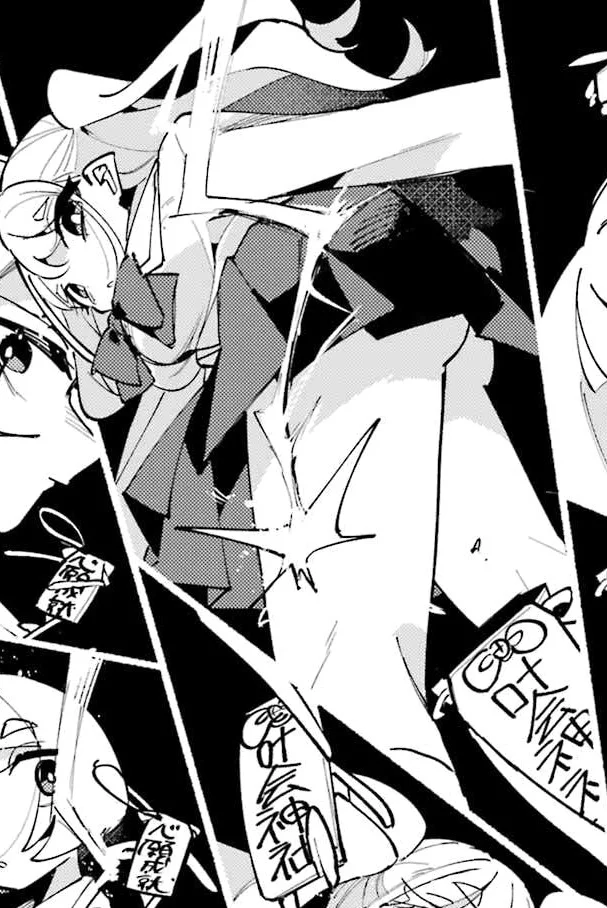 Osananajimi wo Erabenai!: Karin's Thickness image 21