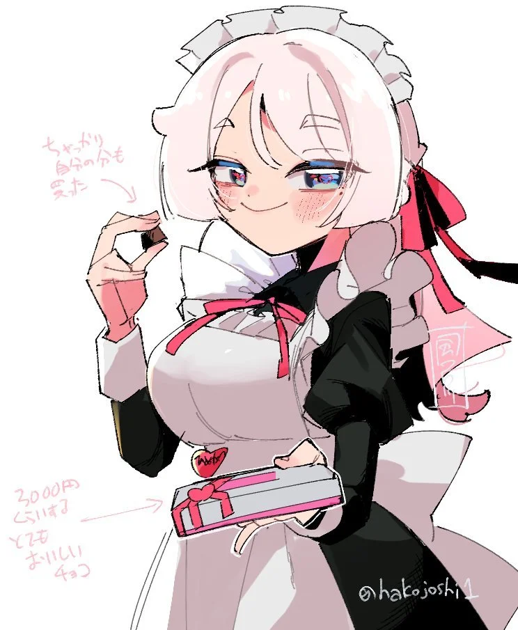 Osananajimi wo Erabenai!: Karin's Thickness image 5