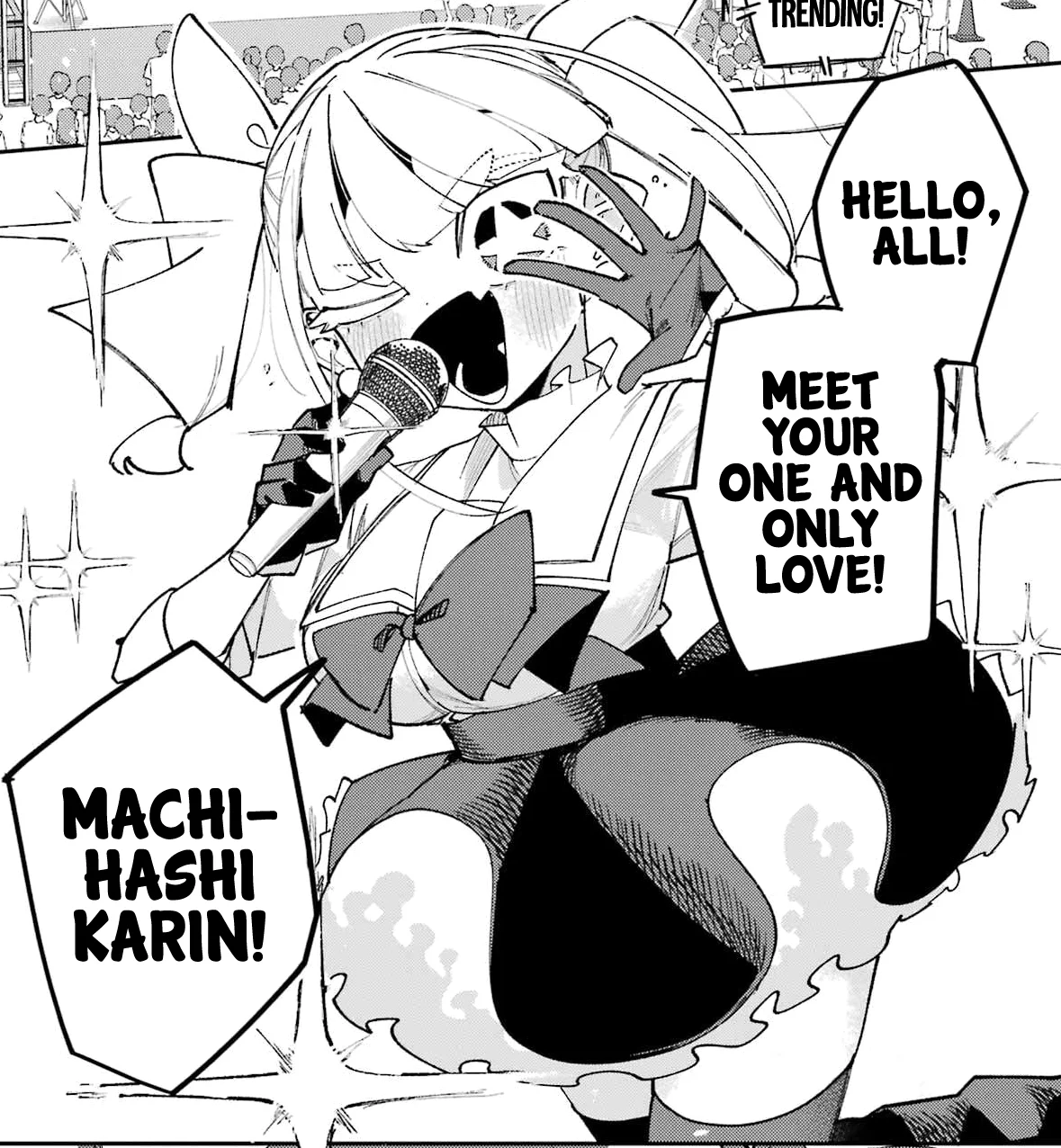 Osananajimi wo Erabenai!: Karin's Thickness image 6