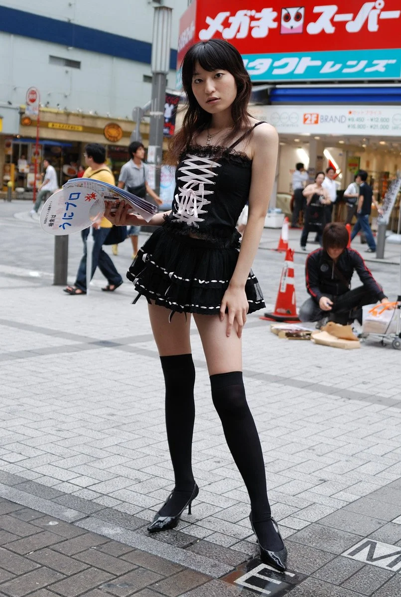 Japanese amateur cosplay girl Makoto 6-6 image 26
