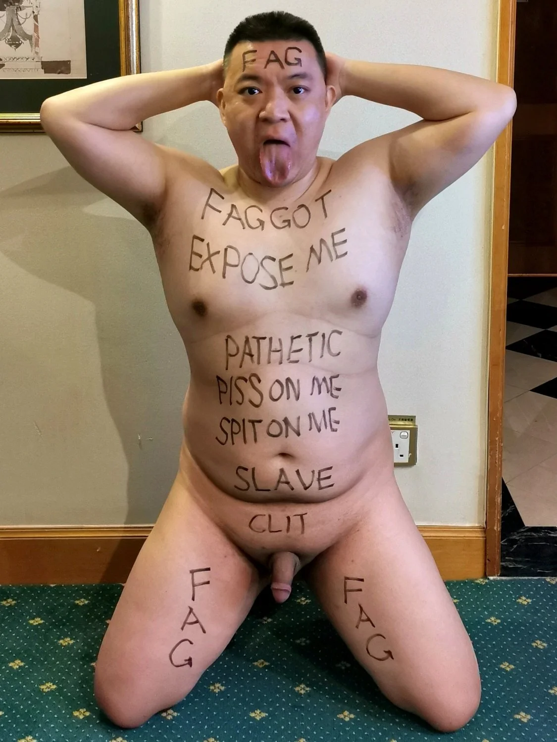 body writing faggot chen xi exposed totally image 3
