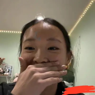 Asian baddie teen cover image