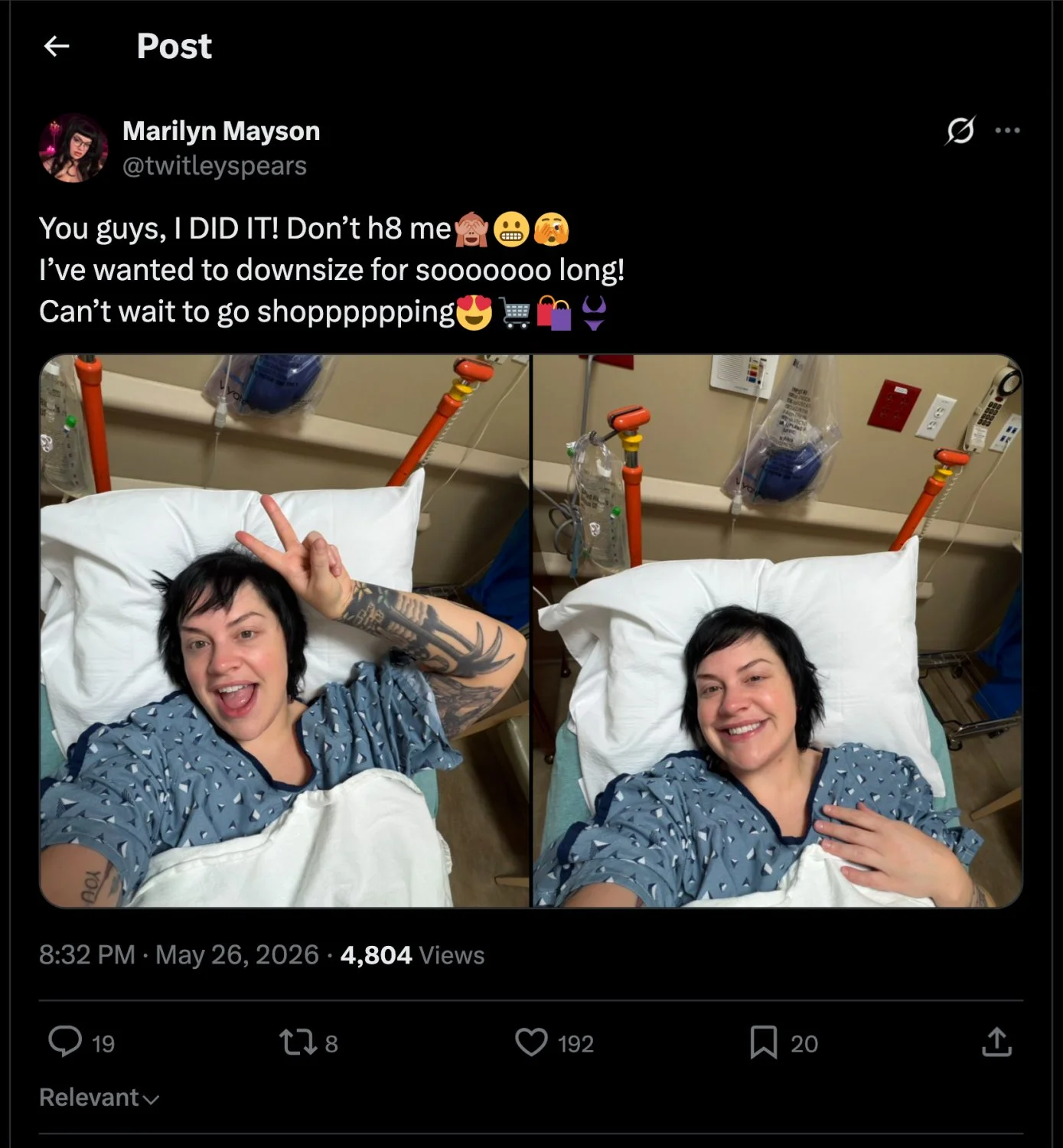 Damn main image