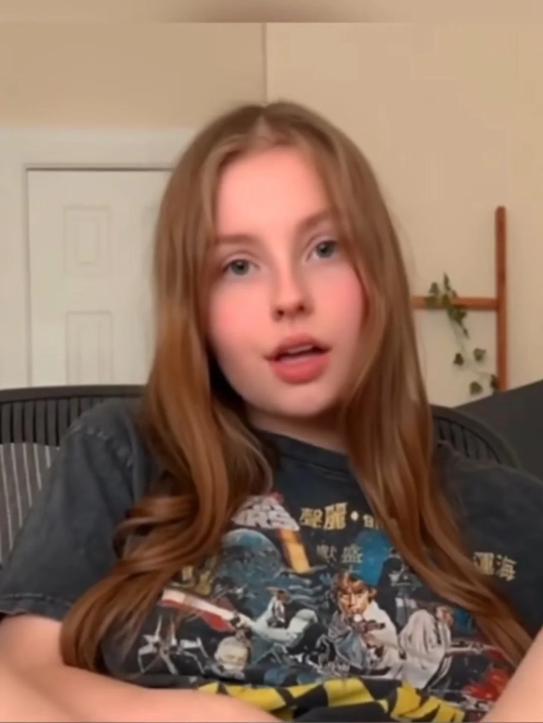 Name? main image