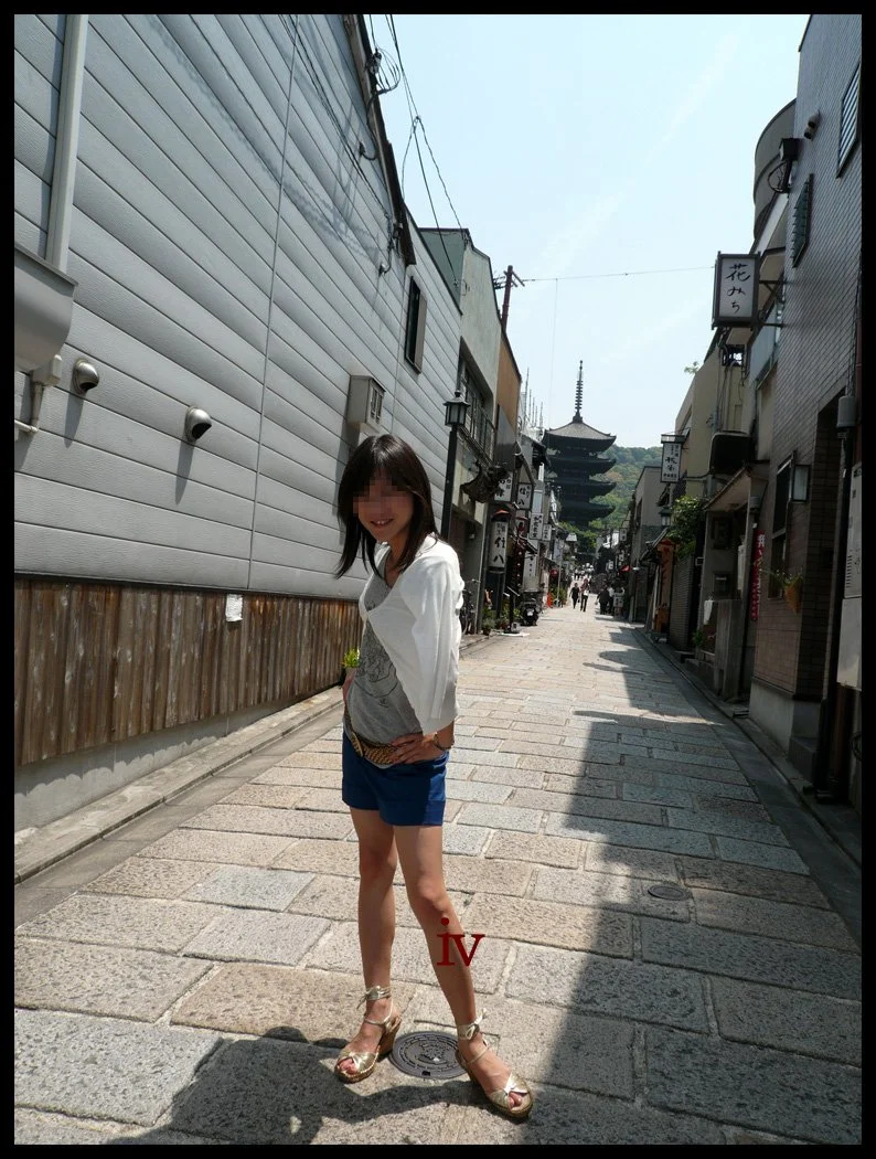 Japanese boss's sex slave pt-2 image 9