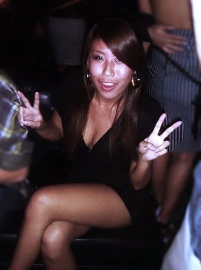 Asian Party Girl image 1