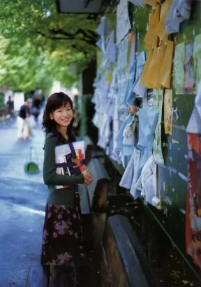 🔚Japanese　皆藤愛子　 写真集　あいこ日和　ソフトエロ　一発やりたい image 21