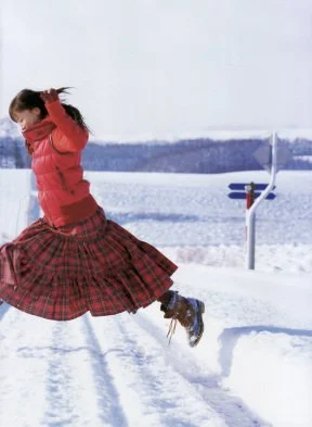🔚Japanese　皆藤愛子　 写真集　あいこ日和　ソフトエロ　一発やりたい image 30