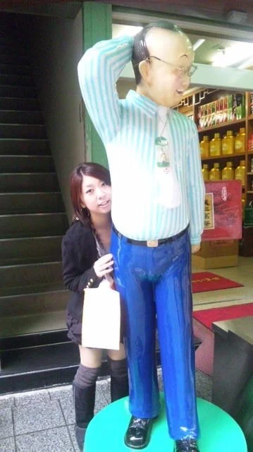 Japanese amateur girl 62-7 image 38