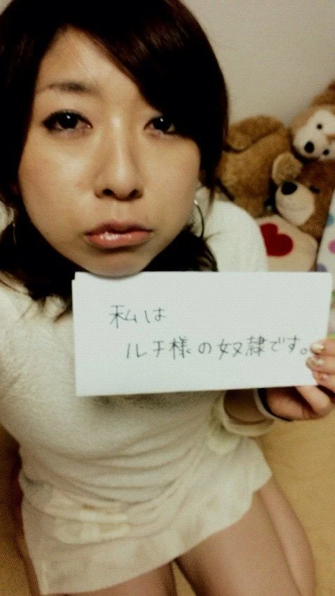 Japanese amateur girl 62-7 image 47