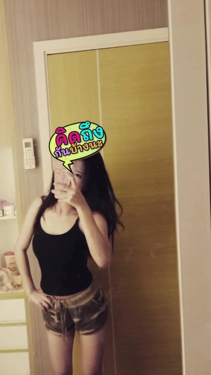 โอ๋เอ๋โชว์ร่าน image 2