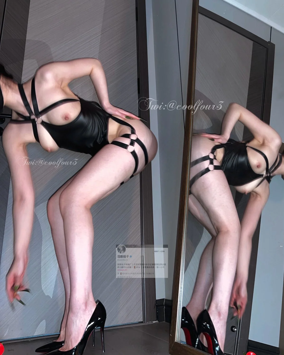 @coolfour3 image 4