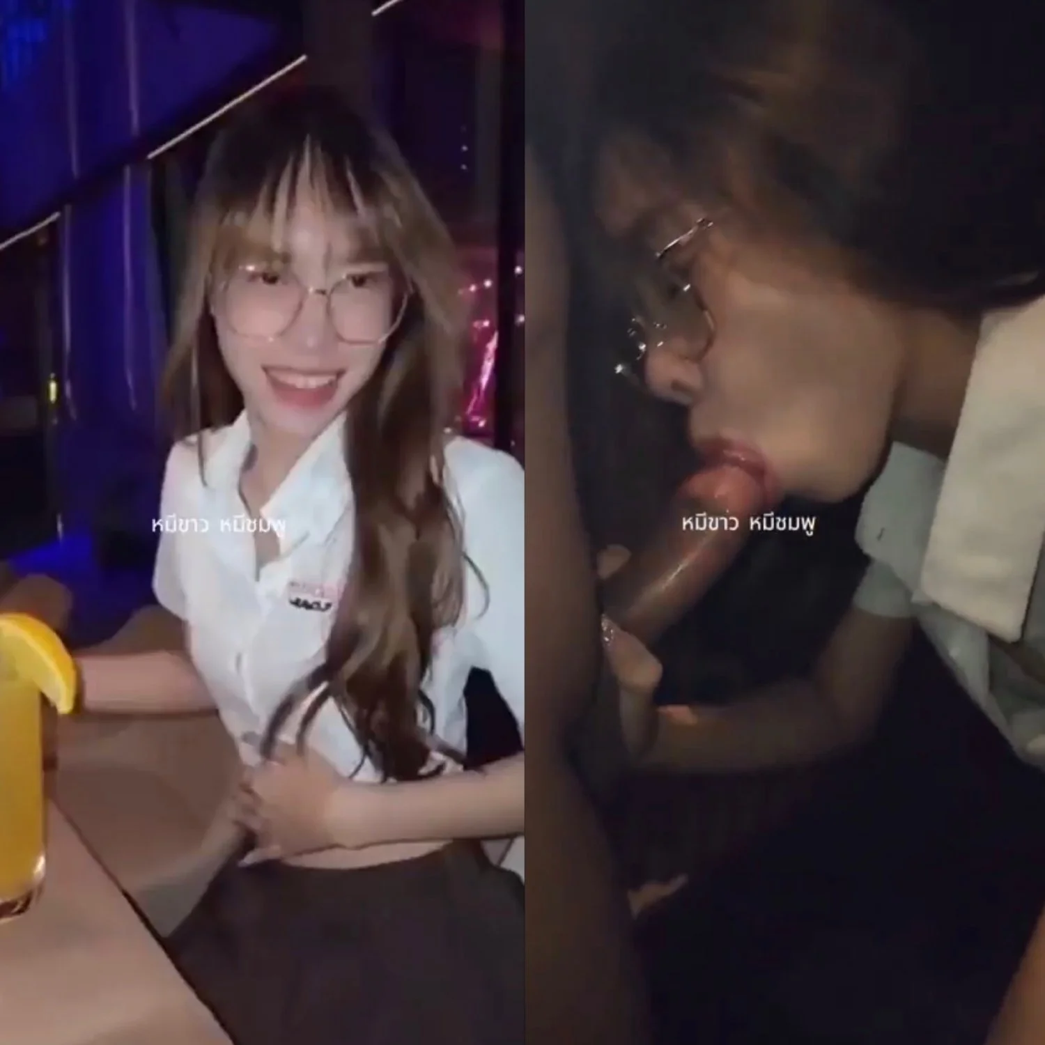 Tiny Asian teen with glasses sucking on some dark meat. Abg blowjob main image