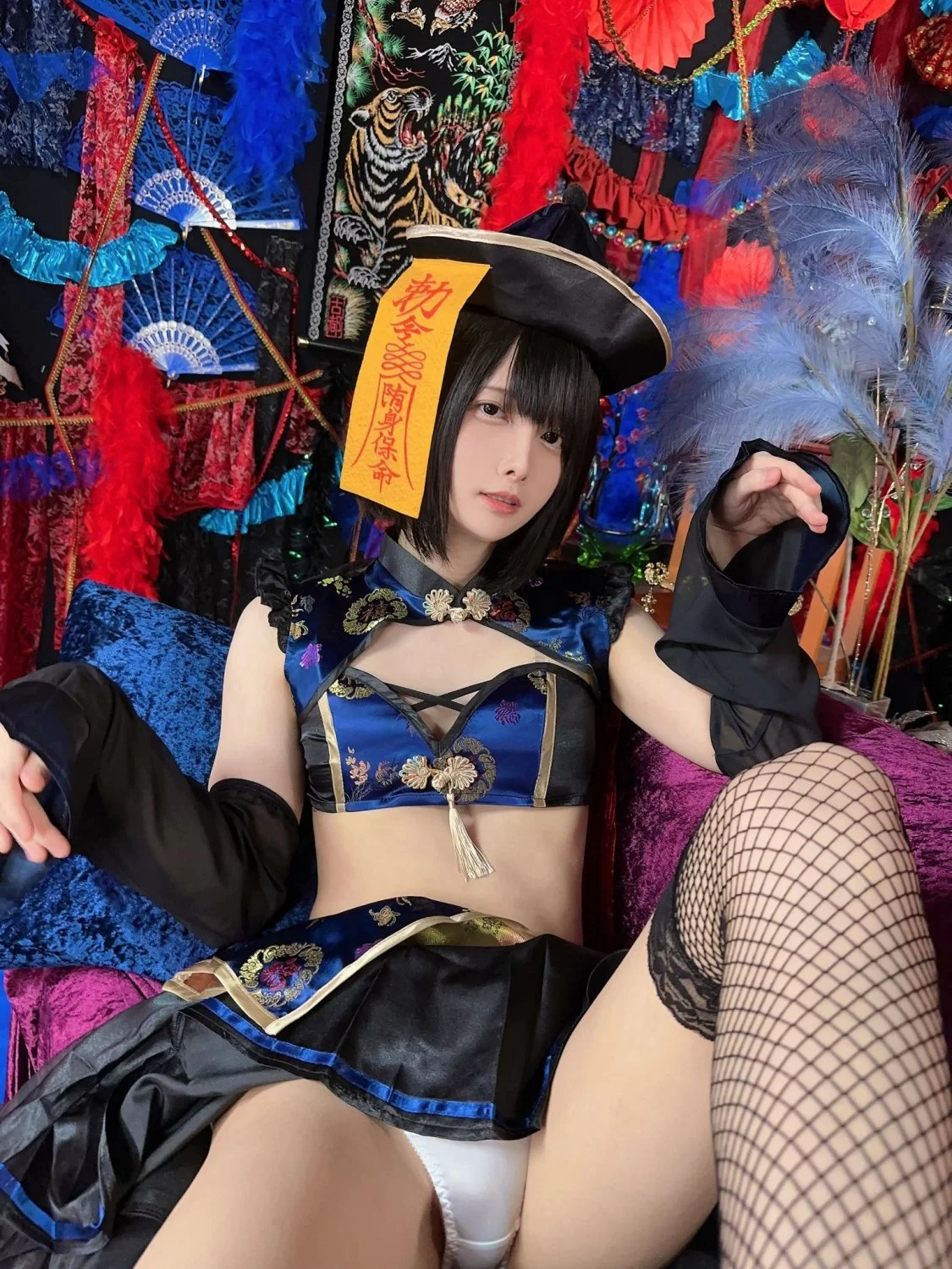 Akizuki Maaya image 8