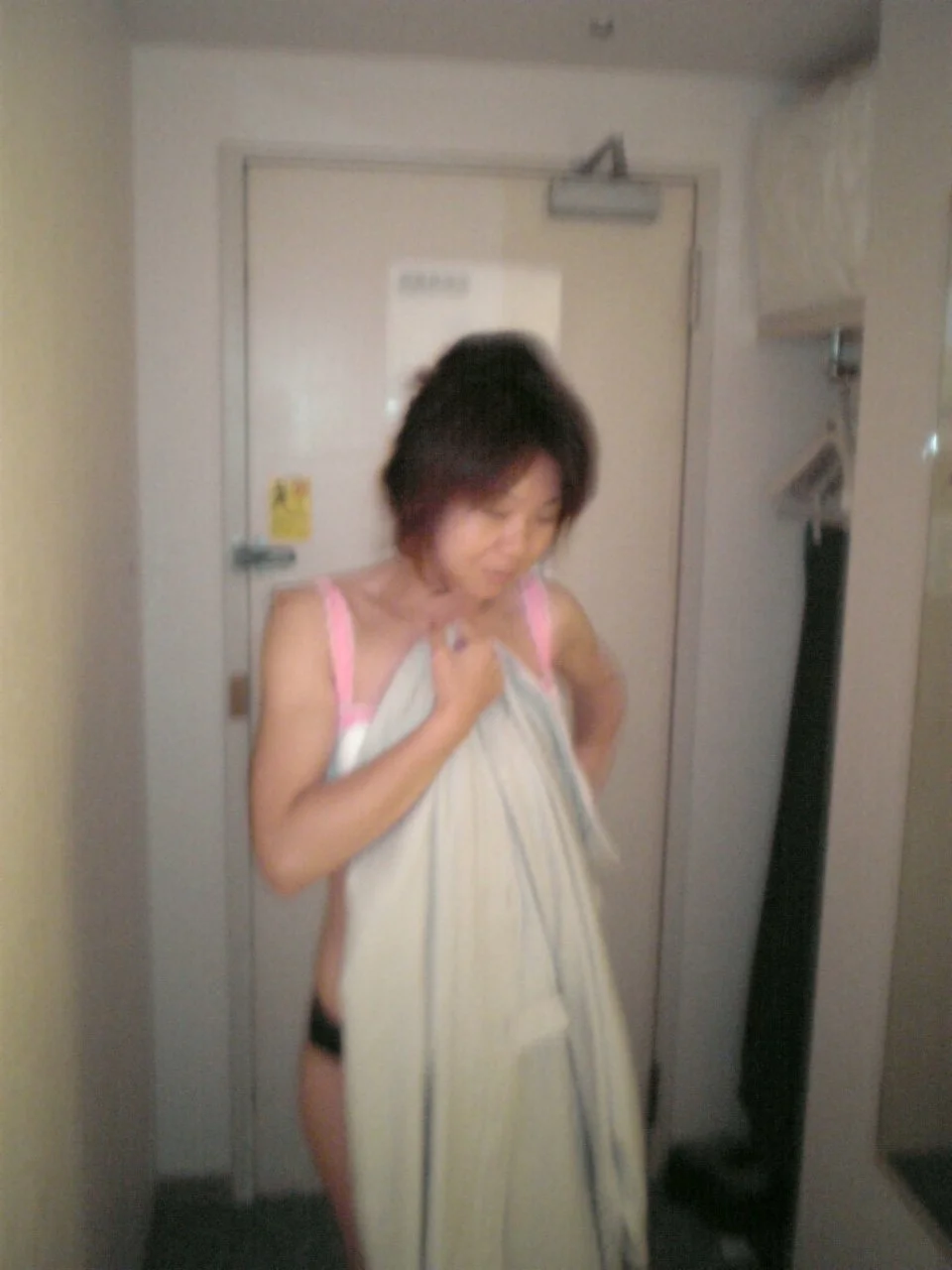 Japanese mistress Mika image 16