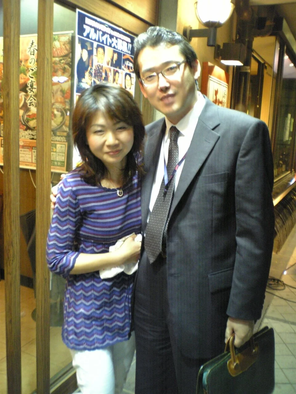 Japanese mistress Mika image 9
