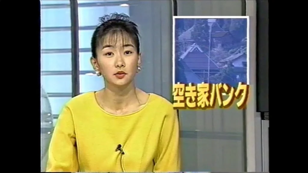 🔚Japanese　顔抜き　女子アナ　大阪MBS　高井美紀　55歳没　熟女　ソフトエロ　一発やりたい(自死されたのが残念、上納に悩んでいた噂あり) image 13