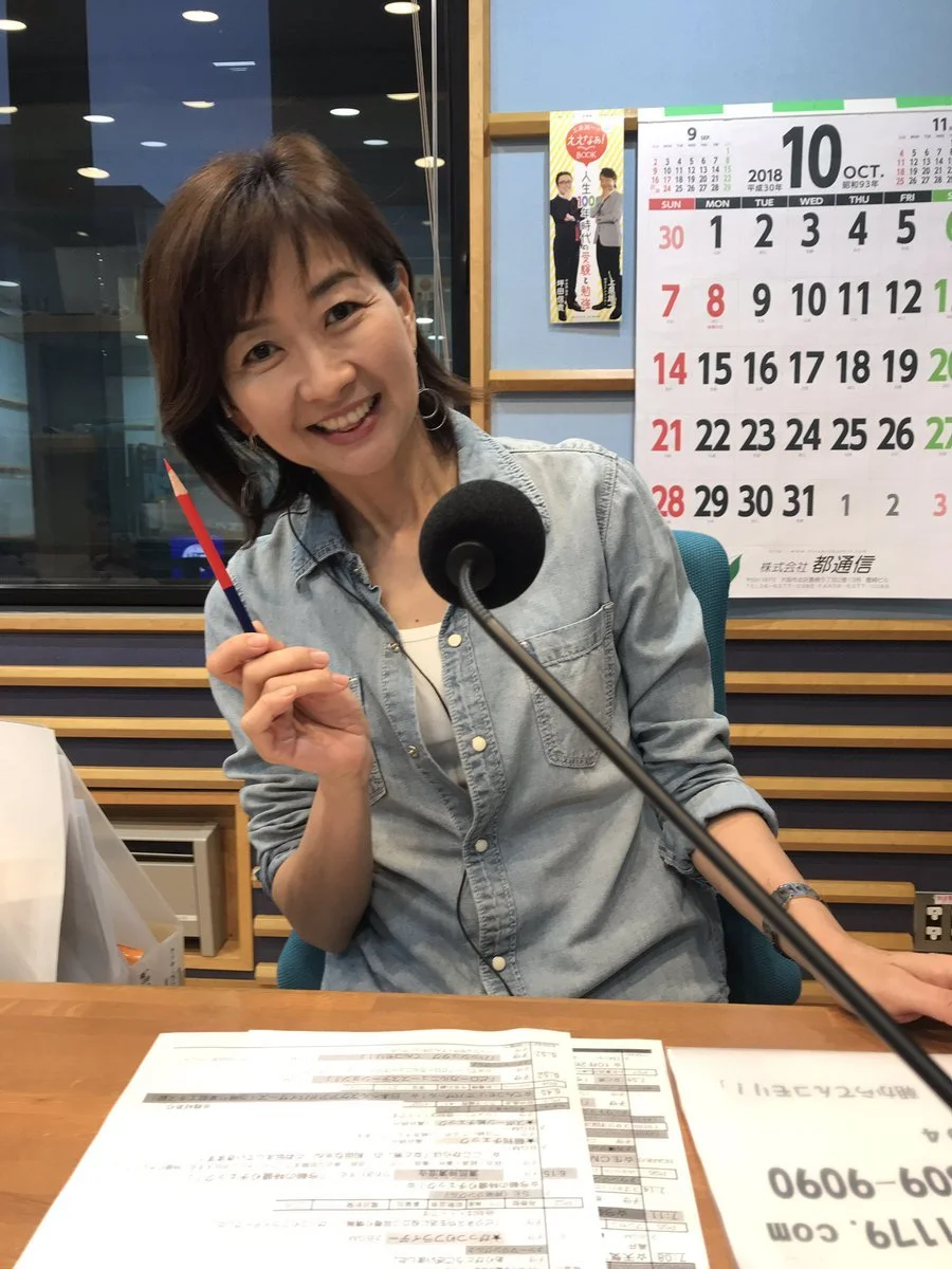 🔚Japanese　顔抜き　女子アナ　大阪MBS　高井美紀　55歳没　熟女　ソフトエロ　一発やりたい(自死されたのが残念、上納に悩んでいた噂あり) image 8
