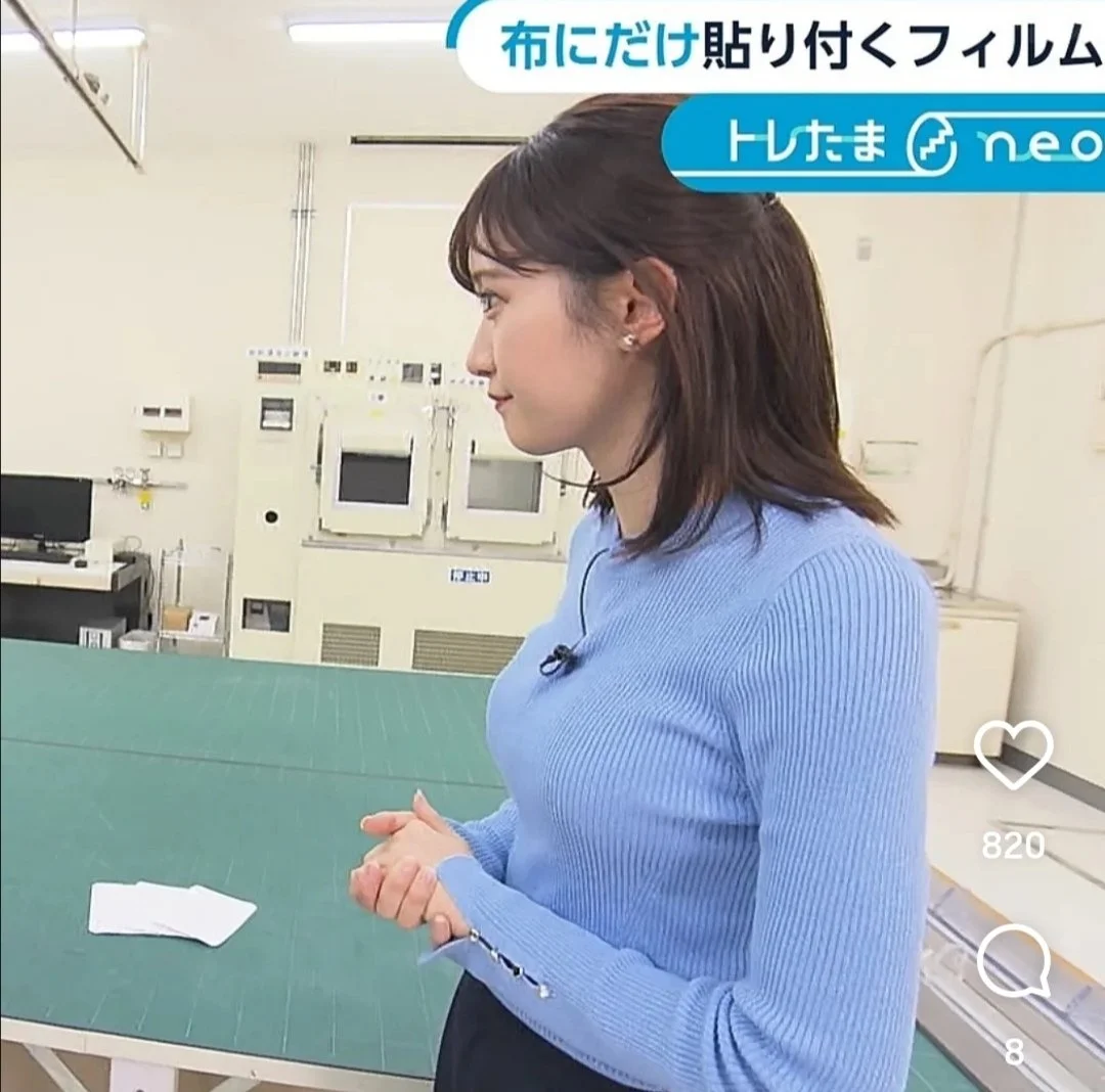 🔚Japanese　顔抜き　元アナウンサー　嶺百花　ソフトエロ　一発やりたい image 10
