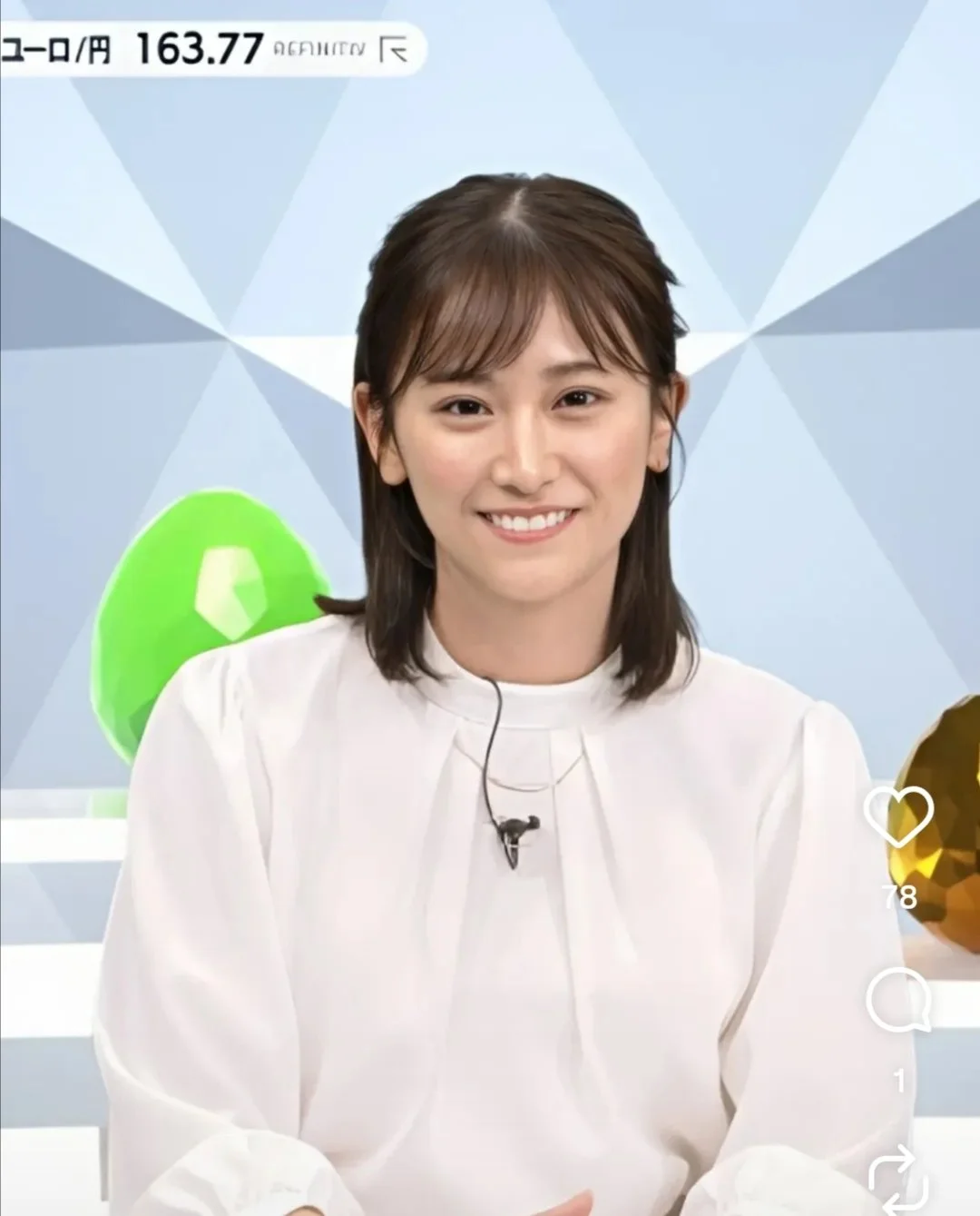 🔚Japanese　顔抜き　元アナウンサー　嶺百花　ソフトエロ　一発やりたい image 7