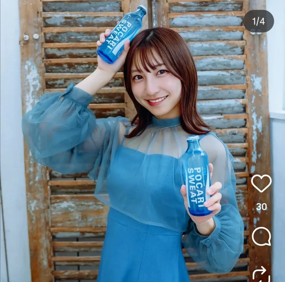 🔚Japanese　顔抜き　アナウンサー　竹井愛乃　ソフトエロ　一発やりたい image 15