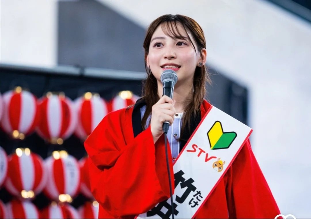 🔚Japanese　顔抜き　アナウンサー　竹井愛乃　ソフトエロ　一発やりたい image 5