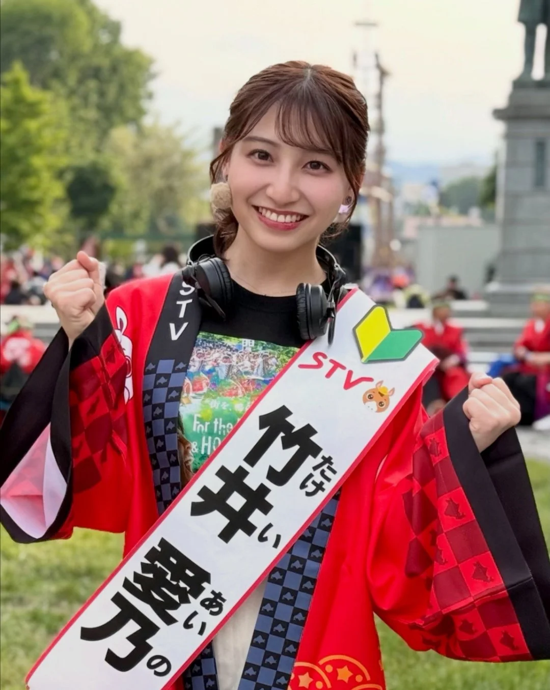 🔚Japanese　顔抜き　アナウンサー　竹井愛乃　ソフトエロ　一発やりたい image 6