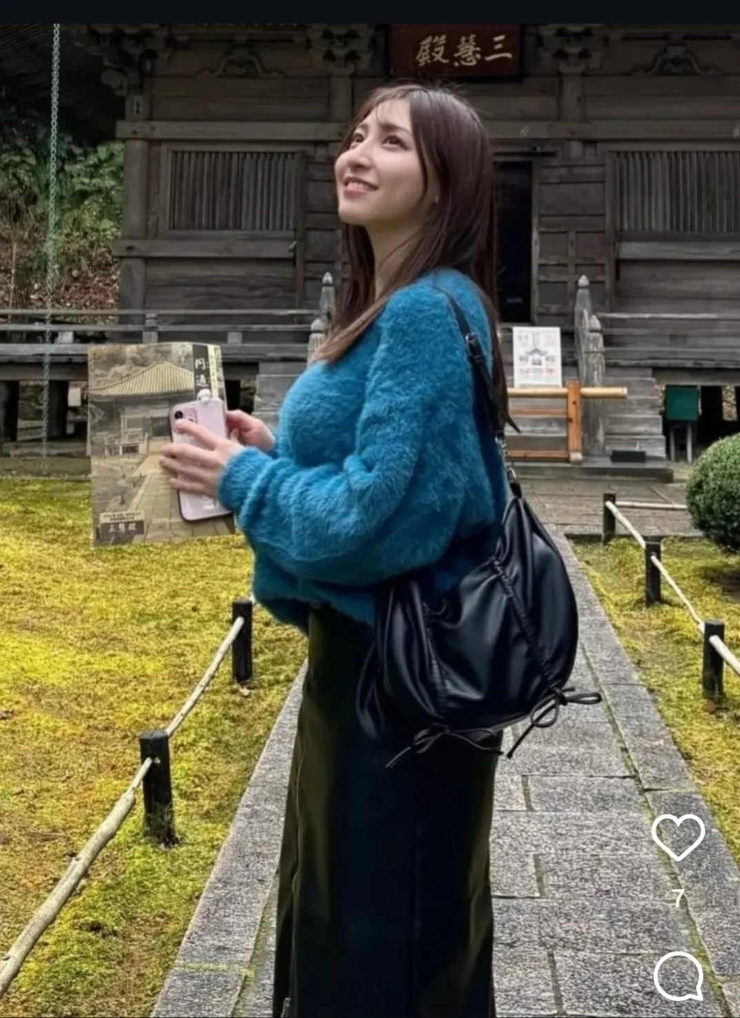 🔚Japanese　顔抜き　アナウンサー　竹井愛乃　ソフトエロ　一発やりたい image 9